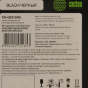 Картридж лазерный Cactus CS-Q2612AS Q2612A черный (2000стр.) для HP LJ 1010/1012/1015/1018/1020/1020Plus/1022/3015/3020