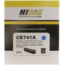 Картридж Hi-Black (HB-CE741A) для HP CLJ CP5220/5225/5225n/5225dn, C, 7,3K