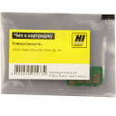 Чип Hi-Black к картриджу HP Laser 107a/r/135a/137fnw (W1107A), Bk, 1К