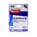 Картридж для (920XL)  HP OfficeJet 6500 CD972A син (14,6ml, Dye) MyInk