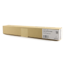 Резиновый (прижимной) вал HP LJ Enterprise 500 MFP M525/M521 CET2738