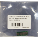 Чип (Китай) к картриджу Pantum P2203, P2502W, M6502 (PC-212), Bk, 1,6K одноразовые