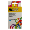 Картридж Hi-Black (HB-CN046AE) для HP Officejet Pro 8100/8600, №951XL, C