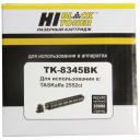 Тонер-картридж Hi-Black (HB-TK-8345BK) для Kyocera-Mita TASKalfa 2552ci, Bk, 20K