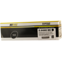 Картридж Hi-Black (HB-№045H BK) для Canon LBP-611/613/MF631/633/635, Bk, 2,8K