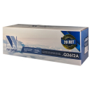Картридж HP LJ 1010 Q2612A (NV-Print)
