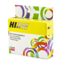 Картридж Hi-Black (HB-T0473) для Epson Stylus C63/C65/CX3500, M