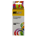 Картридж Canon PIXMA iP7240/MG6340/MG5440 (Hi-Black) CLI-451XLBK, BK