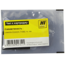 Чип Hi-Black к картриджу Kyocera FS-C5300DN/C5350DN (TK-560), M, 10K
