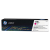 Картридж HP CLJ Pro MFP M176N/M177FW (O) CF353A, M, 1K