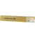 Тефлоновый вал Brother HL-1110/DCP-1510/7040/MFC-1810/7440 (CET), CET6494
