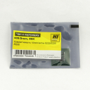 Чип Hi-Black к картриджу Xerox WC 5222 (101R00435), Drum, Bk, 80K