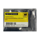 Чип Hi-Black к картриджу Canon Color imageCLASS /LBP612Cdw/MF632Cdw (CRG 045) C, 2,2K