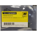Чип  Hi-Black к картриджу  Lexmark MX310/410/510/511/611 (50F0Z00 ), Drum, Bk, 60k