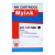 Картридж для Canon BCI-1411Bk W7200/8200 ч MyInk