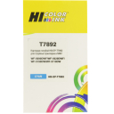 Картридж Hi-Black (T7892) для Epson WorkForce Pro WF-5690DWF/5620DWF/5190DW/5110DW, Cyan
