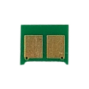 Чип для HP CE312A, LJ Pro Color M175/M275/CP1020/CP1025, Yellow, 1K