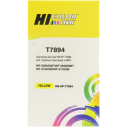 Картридж Hi-Black (T7894) для Epson WorkForce Pro WF-5690DWF/5620DWF/5190DW/5110DW, Yellow
