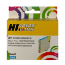 Картридж Epson Stylus Photo R200/R300/RX500/RX600 (Hi-black), C13T04824010, C