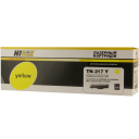Тонер-картридж Hi-Black (HB-TN-217Y) для Brother HL-L3230/DCP-L3550/MFC-L3770, Y, 2,3K