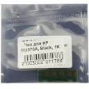 Чип для HP W2070A, Color Laser 150/178/179, Black, 1K
