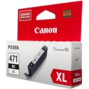 Картридж Canon CLI-471XLBK черный для Canon Pixma MG5740/MG6840/MG7740 (0346C001)