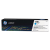 Картридж HP CLJ Pro MFP M176N/M177FW (O) CF351A, C, 1К