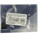 Чип для Lexmark 51B5H00/51B0HA0, MS/MX417/517/617, 8.5K, Grafit