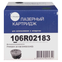 Тонер-картридж NetProduct (N-106R02183) для Xerox Phaser 3010/3040/WC 3045B/3045NI, 2,3K