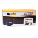 Картридж Hi-Black (HB-108R00908) для Xerox Phaser 3140/3155/3160, 1,5K