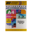 Фотобумага Hi-Image Paper глянцевая односторонняя, A4, 210 г/м2, 100 л.
