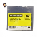 Чип Hi-Black к картриджу HP CLJ Enterprise 700 M775dn (CE342A), Y, 16K