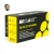 Картридж Hi-Black (HB-PC-211EV-MPS) для Pantum P2200/P2207/P2507/P2500W/M6500/6550/6607, 6K