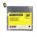 Чип Hi-Black к картриджу Kyocera Ecosys PA3500 (TK-5370K) Bk, 7K