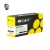 Драм-юнит HP CLJ CP1025, CP1025nw, M175a, M175nw, M275, M176n, M177fw CE314A (Hi-Black) 14000стр. ч/б / 7000стр. цв