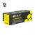 Картридж Hi-Black (HB-728/328) для Canon MF-4410/4430/4450/4570/4580, 2,1K