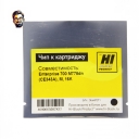 Чип Hi-Black к картриджу HP CLJ Enterprise 700 M775dn (CE343A), M, 16K