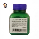Тонер для KYOCERA ECOSYS M6030/M6535 (TK-5140/5150) (фл, 70, син,5K,WS-151 IMEX) Green Line