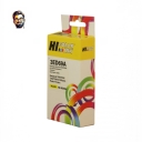 Картридж Hi-Black 712 (3ED69A) HP DesignJet T650/T630/T250/T230/T210/Studio Plotter Printers, Y