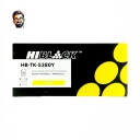 Тонер-картридж Hi-Black (HB-TK-5380Y) для Kyocera ECOSYS PA4000cx/MA4000cix/MA4000cifx, Y, 10K