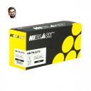 Тонер-картридж Hi-Black (HB-TN-2275) для Brother HL-2240R/2240DR/2250DNR/DCP-7060DR, 2,6K