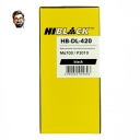 Драм-юнит Hi-Black (HB-DL-420) для Pantum M6700/P3010, 12К