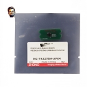 Чип к-жа (TK-5275M) Kyocera P6230/M6230/M6630 (6K,Asia) magenta UNItech(Zhono)
