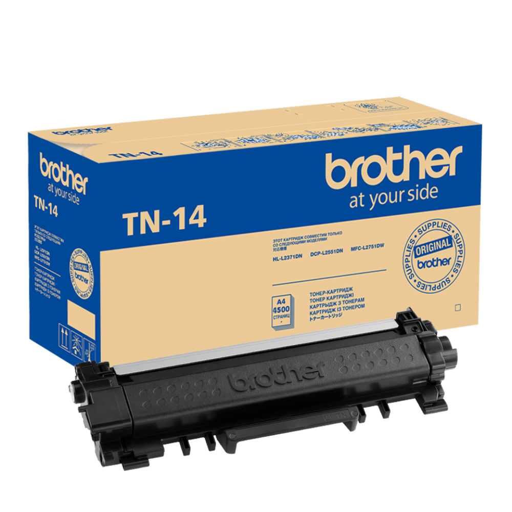 Картридж brother. DCP-l2551dn. Тонер TN-14 для brother hll2371dn/dcpl2551dn/mfcl2451dw, 4,5к (о). Brother TN-2410. Brother hl-l2371dn.